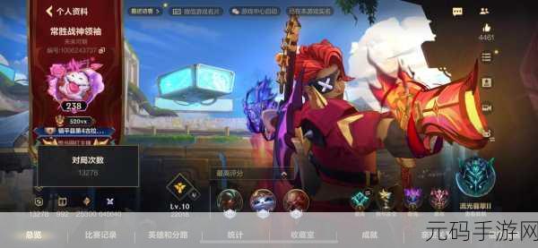 深入解析LOL手游Takedowns机制与任务达成攻略