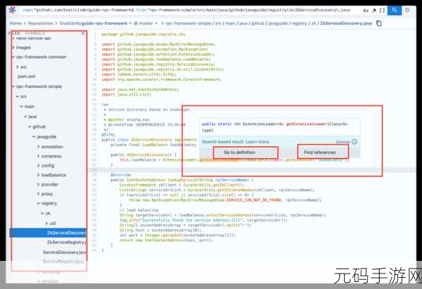 探索 PHP exec 在处理用户数据分布式学习平台应用的奥秘
