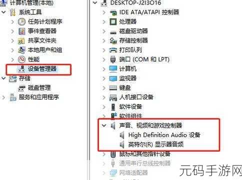 Win10 各版本巧妙设置,让 Windows 更新避开驱动程序