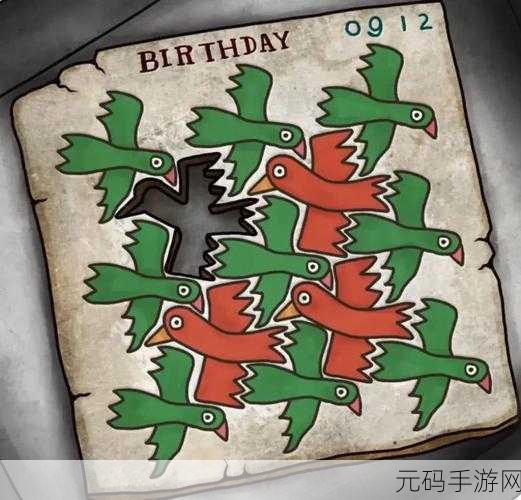 手游资讯,迷失岛3彩蛋大全,探索游戏中的15个隐藏彩蛋