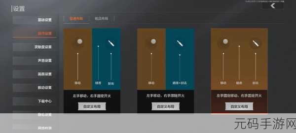 手游资讯,暗区突围无限镭射叠加方法深度解析