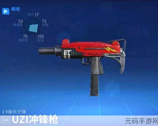 堡垒前线保龄球弹攻略大全,掌握战局新利器