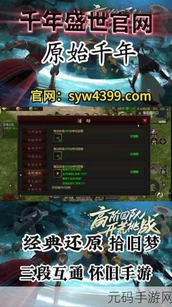 手游资讯,热门游戏再玩亿关关卡数量全面解析
