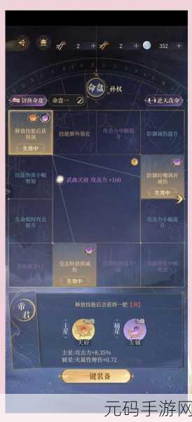 手游资讯,热门游戏再玩亿关关卡数量全面解析