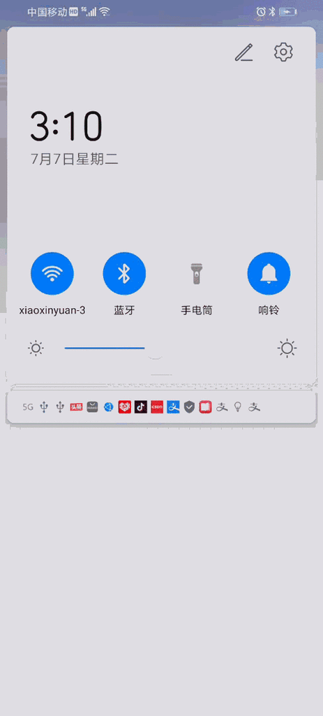 Android AnimatorSet,能否打造惊艳复杂动画?