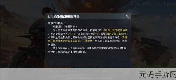 穿越时空的猫麦提手游重大版本更新资讯
