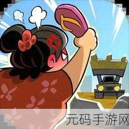 手游资讯,王小屋的屋屋保卫战去广告领金币钻石攻略大揭秘