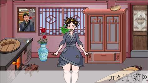 汉字找茬王，古装美人变身秘籍，助你约会大放异彩