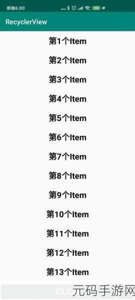 轻松搞定 Android Debuggable 设置秘籍