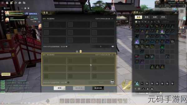诛仙世界手游超大背包扩容全攻略