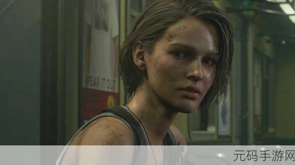生化危机3重制版,全面揭秘保险箱密码与游戏探索