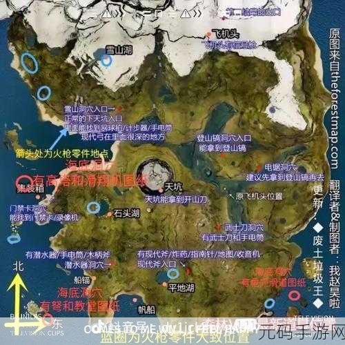 森林之子游戏进度存档方法深度解析
