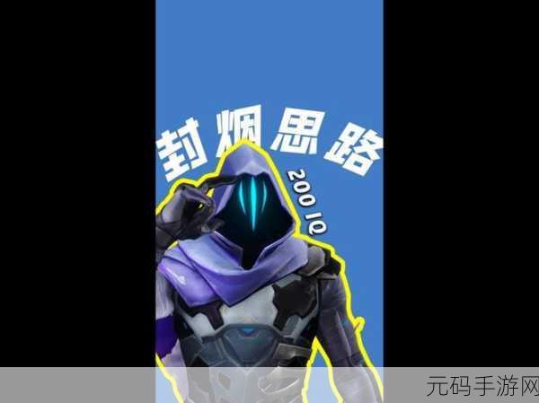 DNF手游新版本爆料,幽影岛图鉴奖励表情包外观全揭秘