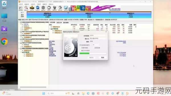 DiskGenius 修复 C 盘损坏的秘诀大公开