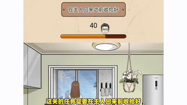 一代沙雕倒霉的山神通关全攻略