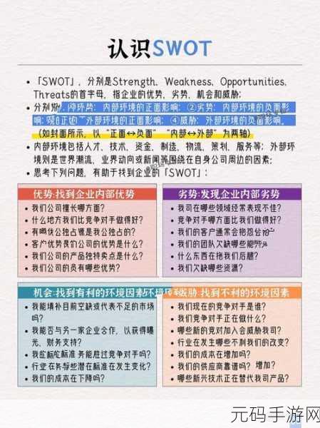 深度剖析,MSBuild 能否胜任企业级应用的重任?