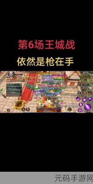 御龙在天手游转国家全攻略,轻松跨越国界,开启全新征程