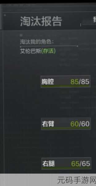 暗区突围S3赛季更新及段位奖励详解