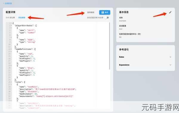 轻松搞定!Win10 恶意软件删除工具 KB890830 关闭秘籍