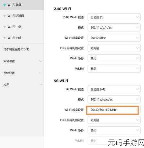 路由器满速却无法上网?原因大揭秘!