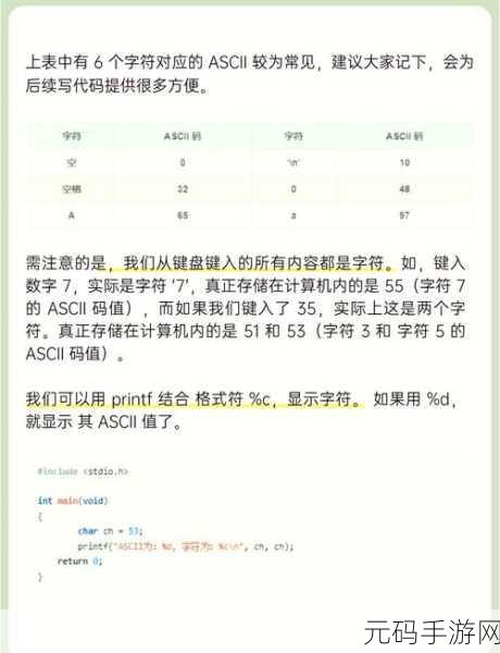 Redis Setx 数据类型大揭秘