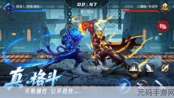 火柴人联盟3,猴子搭配攻略深度解析