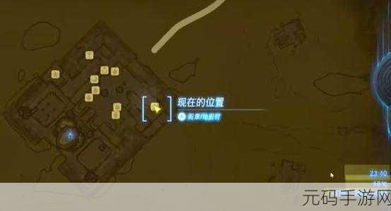 塞尔达传说王国之泪,迷你挑战马儿去向何方全攻略