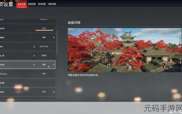 永劫无间升龙按键及操作技巧全解析