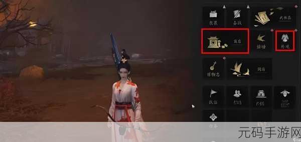 燕云十六声手游,旧武器效果深度解析与前瞻