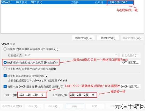 C HPSocket 常见错误大揭秘及应对策略