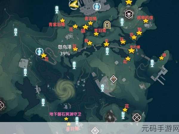 鸣潮手游怨鸟泽特殊怪物位置全揭秘