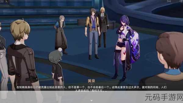 绝对演绎星闻深度解析,解锁星途璀璨之旅