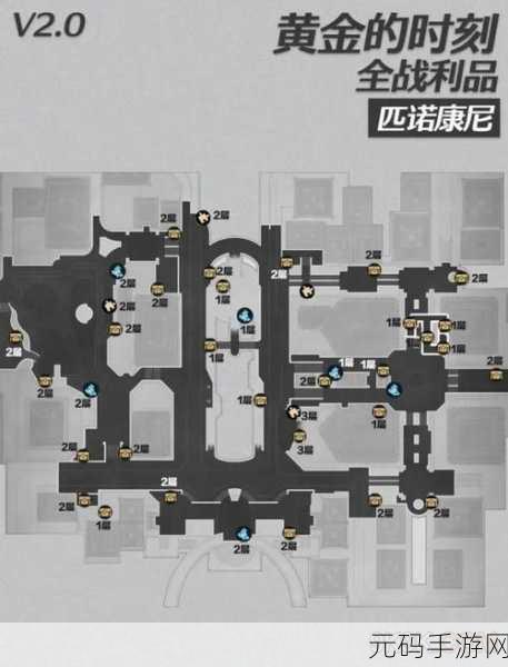 崩坏,星穹铁道雅利洛大矿区宝箱全收集攻略深度解析