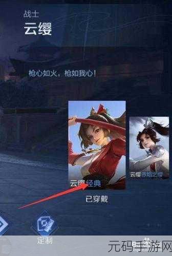 王者荣耀好运口令大全,解锁微信/QQ王者好运宝箱的秘籍