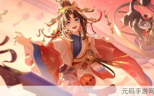 阴阳师手游新篇章,以神缔情缘,红线牵动万千心弦——缘结神传记深度鉴赏