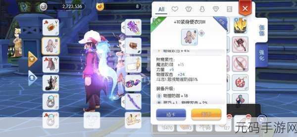 心剑奇缘兑换码大全,解锁手游新福利,畅享奇幻之旅
