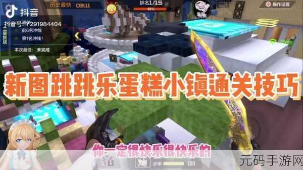 手游资讯,奇思乐园奇怪晚餐通关全攻略,解锁神秘晚餐新体验
