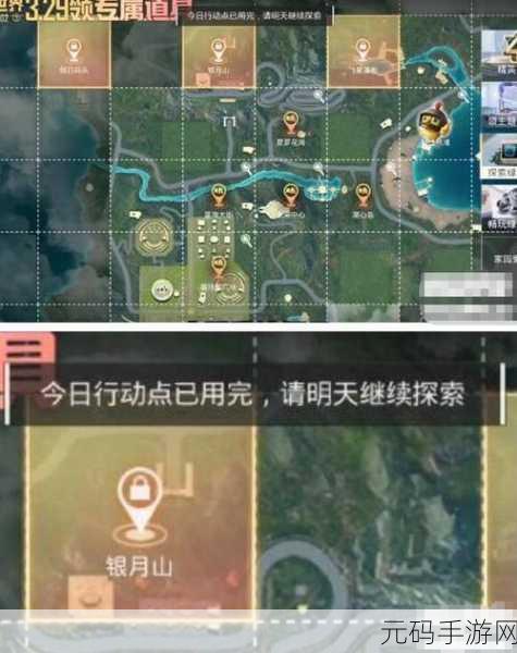 和平精英绿洲世界吉莉坐标位置全解析