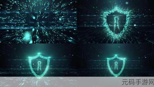 探秘云计算安全,数据完整性的坚实护盾
