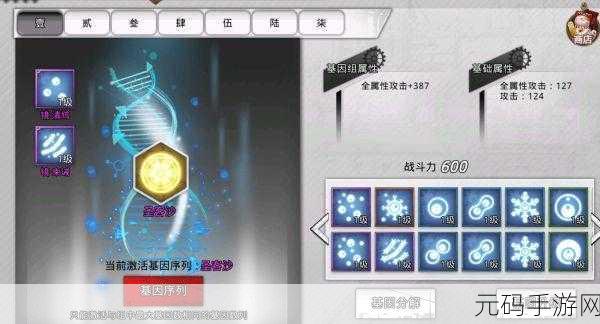 原神孤帆幽影任务全攻略,解锁隐藏成就与丰厚奖励