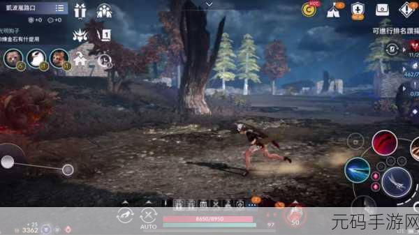 黑色沙漠手游新版本爆料,身体变透明的奇迹之草震撼登场