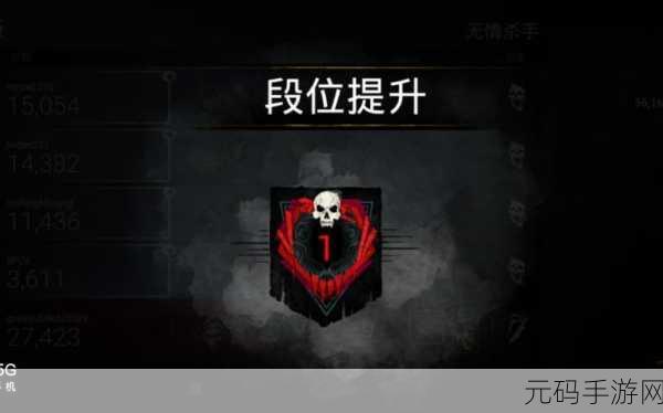 黎明重生2024新手入门全攻略，解锁手游新世界