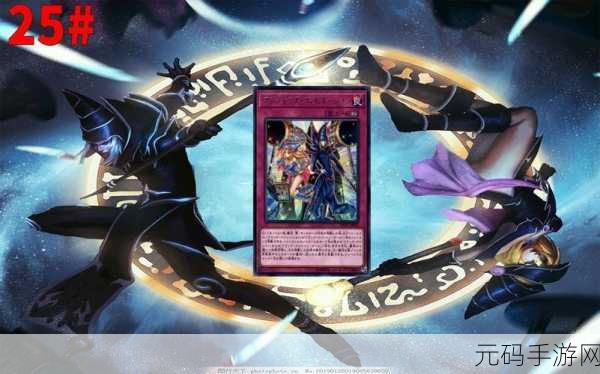 从零开始,成为最强S级魔导士手游重大版本更新资讯