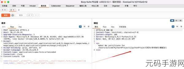 掌握关键技巧,轻松应对 PHP Init 问题