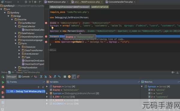 掌握关键技巧,轻松应对 PHP Init 问题