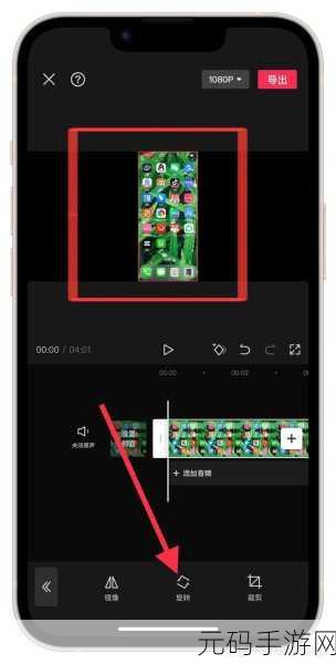 手机视频误删不用愁！超实用解决攻略来了