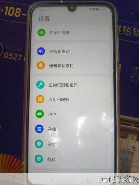 手机视频误删不用愁！超实用解决攻略来了