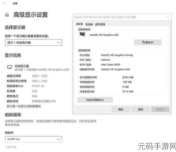 解决联想 System x 服务器装系统后无法自动引导难题