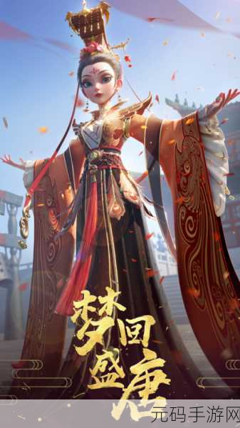 异度旅人2024兑换码汇总及手游资讯速递