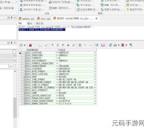 探索 Oracle 数据库 VARCHAR 关键注意点，不再迷茫！